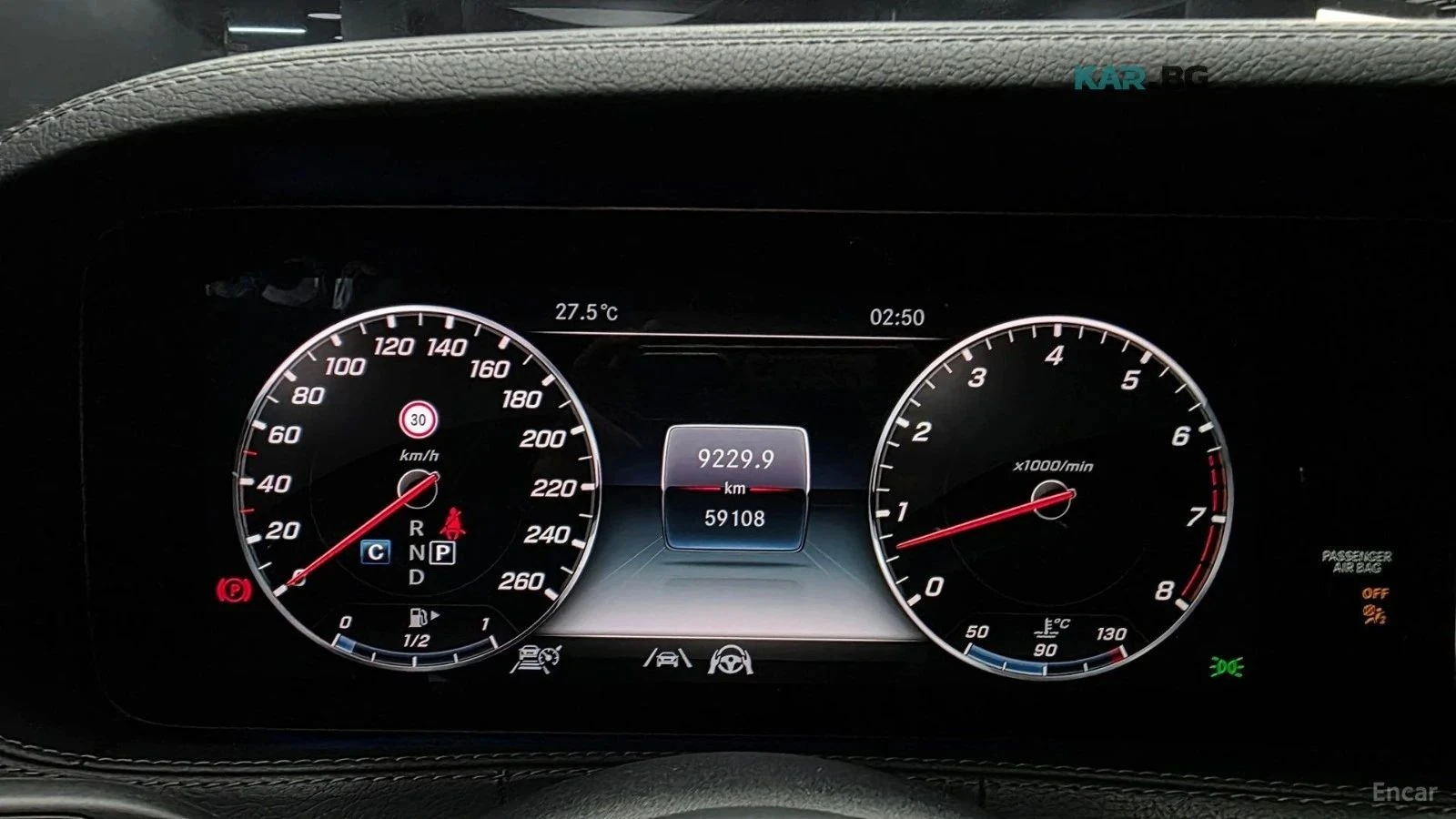 Mercedes-Benz S 350 | Mobile.bg � ����������� 7