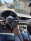 Обява за продажба на Audi A8 4.2 Long Base ~9 000 лв. - изображение 1