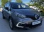 Обява за продажба на Renault Captur 0.9 TCe / 90 к.с. ~22 500 лв. - изображение 2