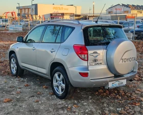 Toyota Rav4 2.0 БЕНЗИН 152 К.С.!АВТОМАТ!4Х4!168 000 КМ! УНИКАТ, снимка 7