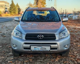 Toyota Rav4 2.0 БЕНЗИН 152 К.С.!АВТОМАТ!4Х4!168 000 КМ! УНИКАТ, снимка 2