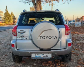Toyota Rav4 2.0 БЕНЗИН 152 К.С.!АВТОМАТ!4Х4!168 000 КМ! УНИКАТ, снимка 6