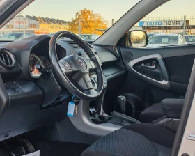Toyota Rav4 2.0 БЕНЗИН 152 К.С.!АВТОМАТ!4Х4!168 000 КМ! УНИКАТ, снимка 8