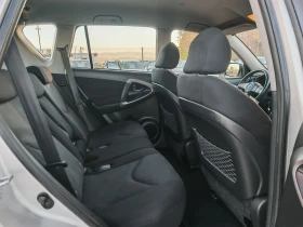 Toyota Rav4 2.0 БЕНЗИН 152 К.С.!АВТОМАТ!4Х4!168 000 КМ! УНИКАТ, снимка 12