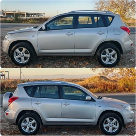 Toyota Rav4 2.0 БЕНЗИН 152 К.С.!АВТОМАТ!4Х4!168 000 КМ! УНИКАТ, снимка 4