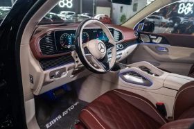 Mercedes-Benz GLS 600 MAYBACH 20КМ ПАНО BURM ГАРАНЦИЯ ЛИЗИНГ 100%, снимка 11