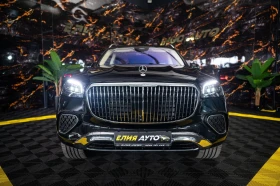 Mercedes-Benz GLS 600 MAYBACH 20КМ ПАНО BURM ГАРАНЦИЯ ЛИЗИНГ 100%, снимка 1