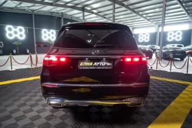 Mercedes-Benz GLS 600 MAYBACH 20КМ ПАНО BURM ГАРАНЦИЯ ЛИЗИНГ 100%, снимка 8