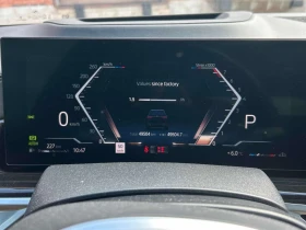 BMW X7 xDrive40i/ПАНОРАМА/ДИСТРОНИК/360 КАМЕРИ, снимка 8
