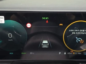 Hyundai Kona Long Range, снимка 8