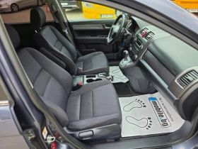 Honda Cr-v 2.0 150hp * АВТОМАТИК* , снимка 14