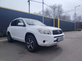 Toyota Rav4, снимка 1