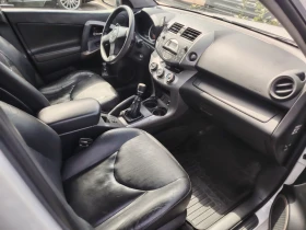Toyota Rav4, снимка 13
