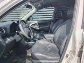 Toyota Rav4, снимка 15