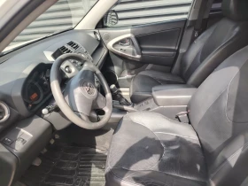 Toyota Rav4, снимка 12