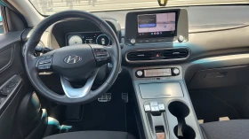 Hyundai Kona 39 kWh | 09.2021 | 45 000 км, / Гаранция , снимка 10