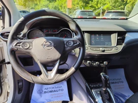 Opel Crossland X 1.2 TURBO* 110k.c* ULTIMATE* ADVANCE* LED* КОЖА* , снимка 8