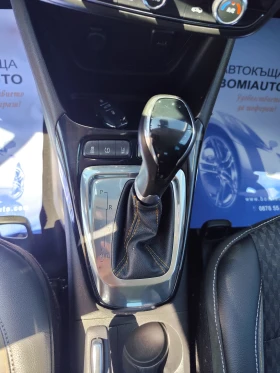 Opel Crossland X 1.2 TURBO* 110k.c* ULTIMATE* ADVANCE* LED* КОЖА* , снимка 10
