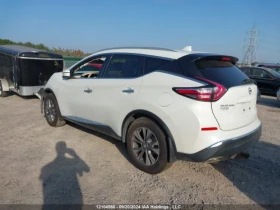 Обява за продажба на Nissan Murano 3.5 ~19 990 лв. - изображение 1