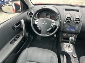 Nissan Qashqai 2.0 Tekna 4x4 Панорама, Камера - 12900 лв. - 17447260 9