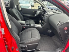 Nissan Qashqai 2.0 Tekna 4x4 Панорама, Камера - 12900 лв. - 17447260 15