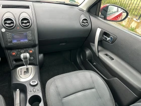 Nissan Qashqai 2.0 Tekna 4x4 Панорама, Камера - 12900 лв. - 17447260 10