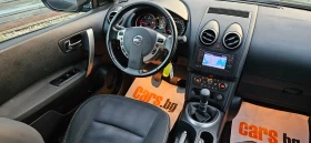 Nissan Qashqai 2, 0DCi-150k* 6* 2012* * *  | Mobile.bg    8