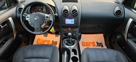 Nissan Qashqai 2, 0DCi-150k* 6* 2012* * *  | Mobile.bg    10