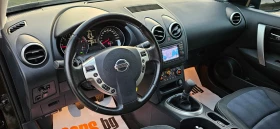 Nissan Qashqai 2, 0DCi-150k* 6* 2012* * *  | Mobile.bg    9