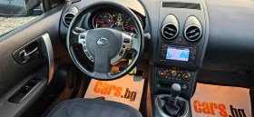 Nissan Qashqai 2, 0DCi-150k* 6* 2012* * *  | Mobile.bg    12