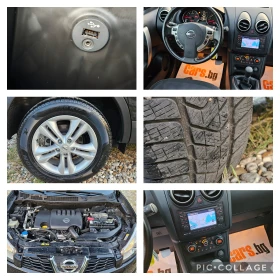 Nissan Qashqai 2, 0DCi-150k* 6* 2012* * *  | Mobile.bg    17