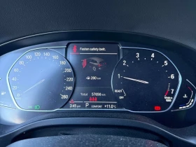 BMW X3 * M40i * CARFAX * БЕЗ ПЪРВОНАЧАЛНА ВНОСКА - 70600 лв. / 36097.21 € - 66728665 8