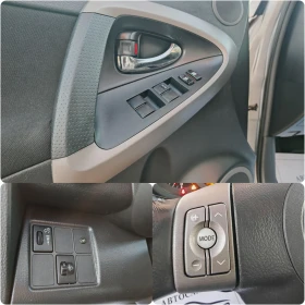 Toyota Rav4 2.0 БЕНЗИН 152 К.С.!АВТОМАТ!4Х4!168 000 КМ! УНИКАТ - 14699 лв. / 7515.48 € - 81829297 9