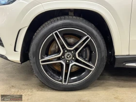 Mercedes-Benz GLS 400 4MATIC/330HP/7S/PANO/BURM/360/MASSAGE/MEMO/760g - 60099 € / 117543.43 лв. - 84724797 4