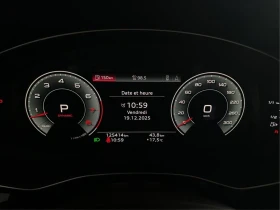 Audi Q7 Komfort* 55 TFSI* АвтоКредит* (ЦЕНА ДО БГ) | Auto.bg — изображение 12
