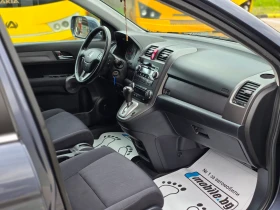 Honda Cr-v 2.0 150hp * АВТОМАТИК*  - 7200 € / 14081.98 лв. - 30126027 13