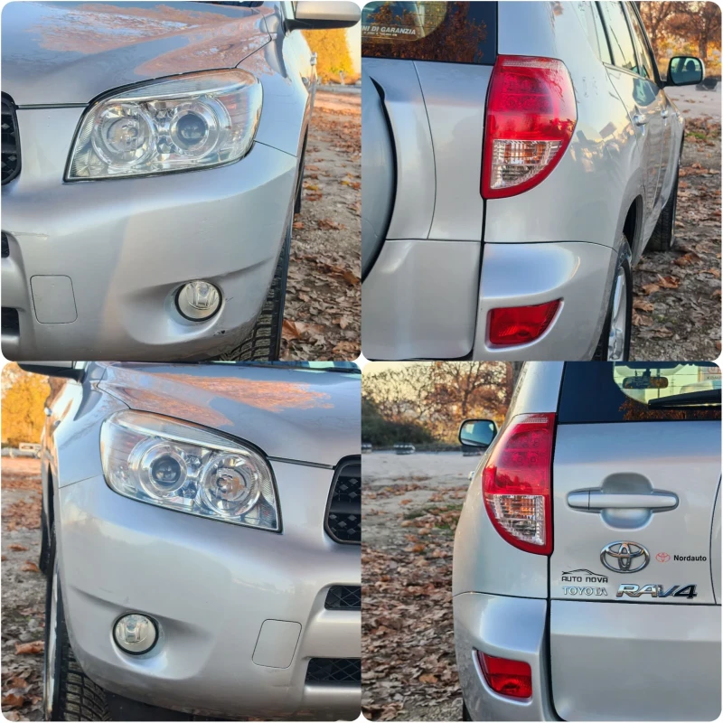 Toyota Rav4 2.0 БЕНЗИН 152 К.С.!АВТОМАТ!4Х4!168 000 КМ! УНИКАТ, снимка 16 - Автомобили и джипове - 52418251