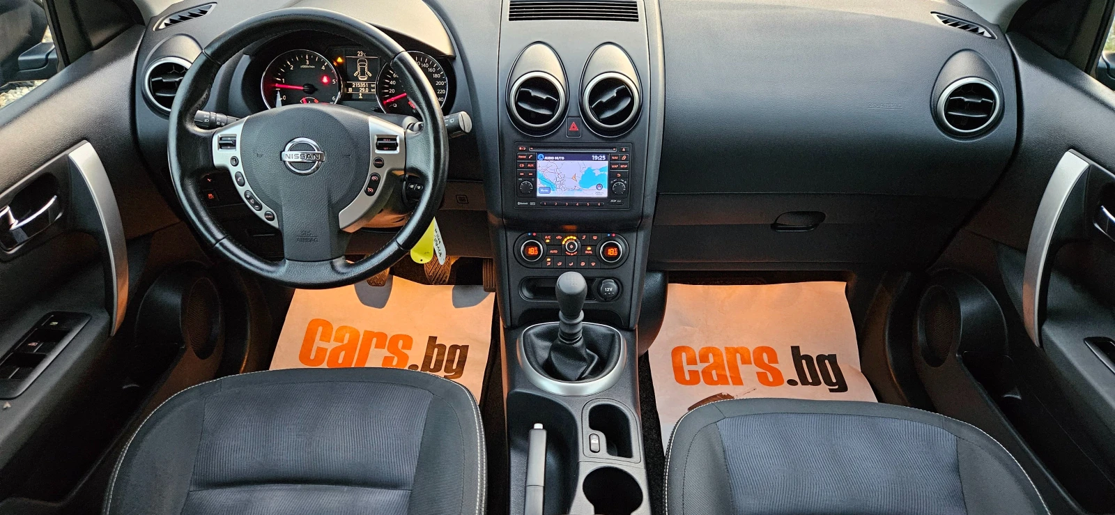 Nissan Qashqai 2, 0DCi-150kс* 6ск* 2012* НАВИГАЦИЯ* КАМЕРА* ПЕРФЕ - изображение 10