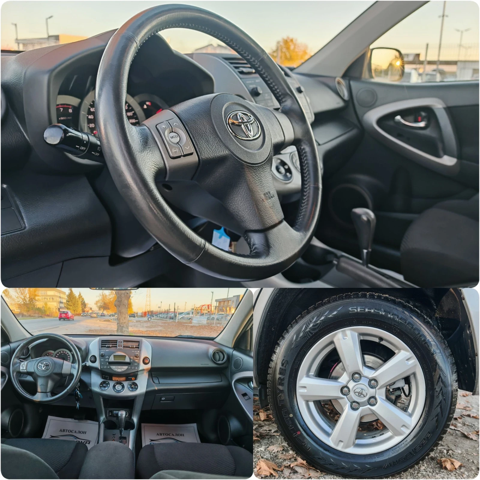 Toyota Rav4 2.0  152 ..!!44!168 000 !  | Mobile.bg   14