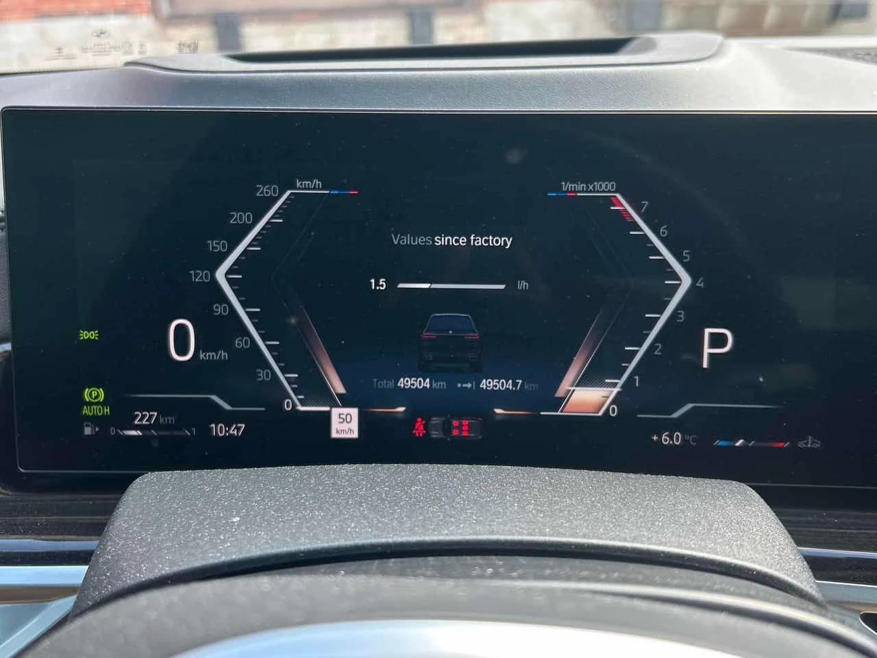 BMW X7 xDrive40i/ПАНОРАМА/ДИСТРОНИК/360 КАМЕРИ, снимка 8 - Автомобили и джипове - 54171312