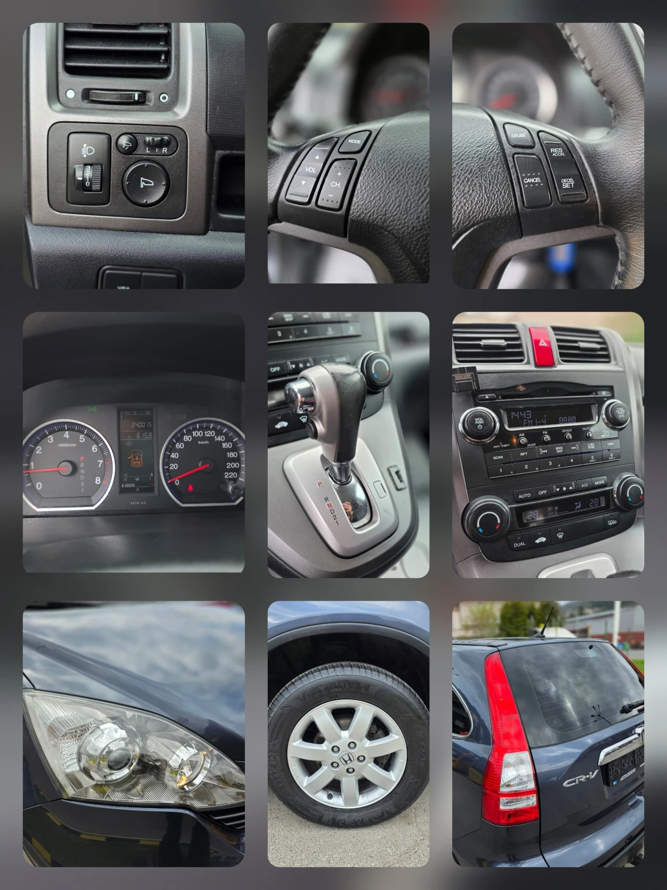 Honda Cr-v 2.0 150hp * АВТОМАТИК* , снимка 15 - Автомобили и джипове - 54229297