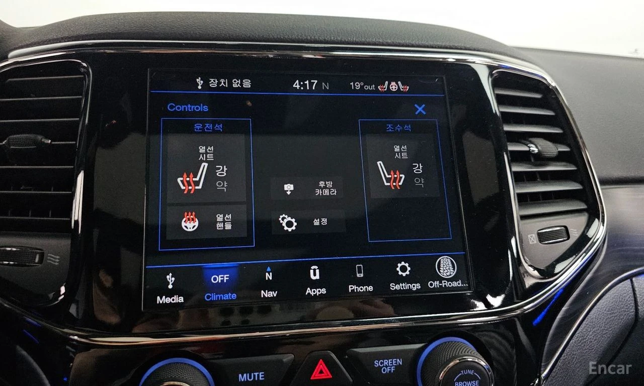 Jeep Grand cherokee LIMITED* X* SRT* PACK* �������* ������* ������*  | Mobile.bg � ����������� 11