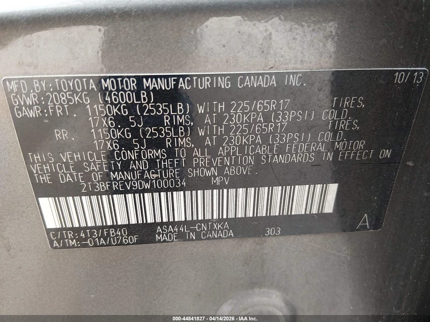 Toyota Rav4 2.5L I-4 DOHC, VVT, 176HP All Wheel Drive | Mobile.bg � ����������� 9