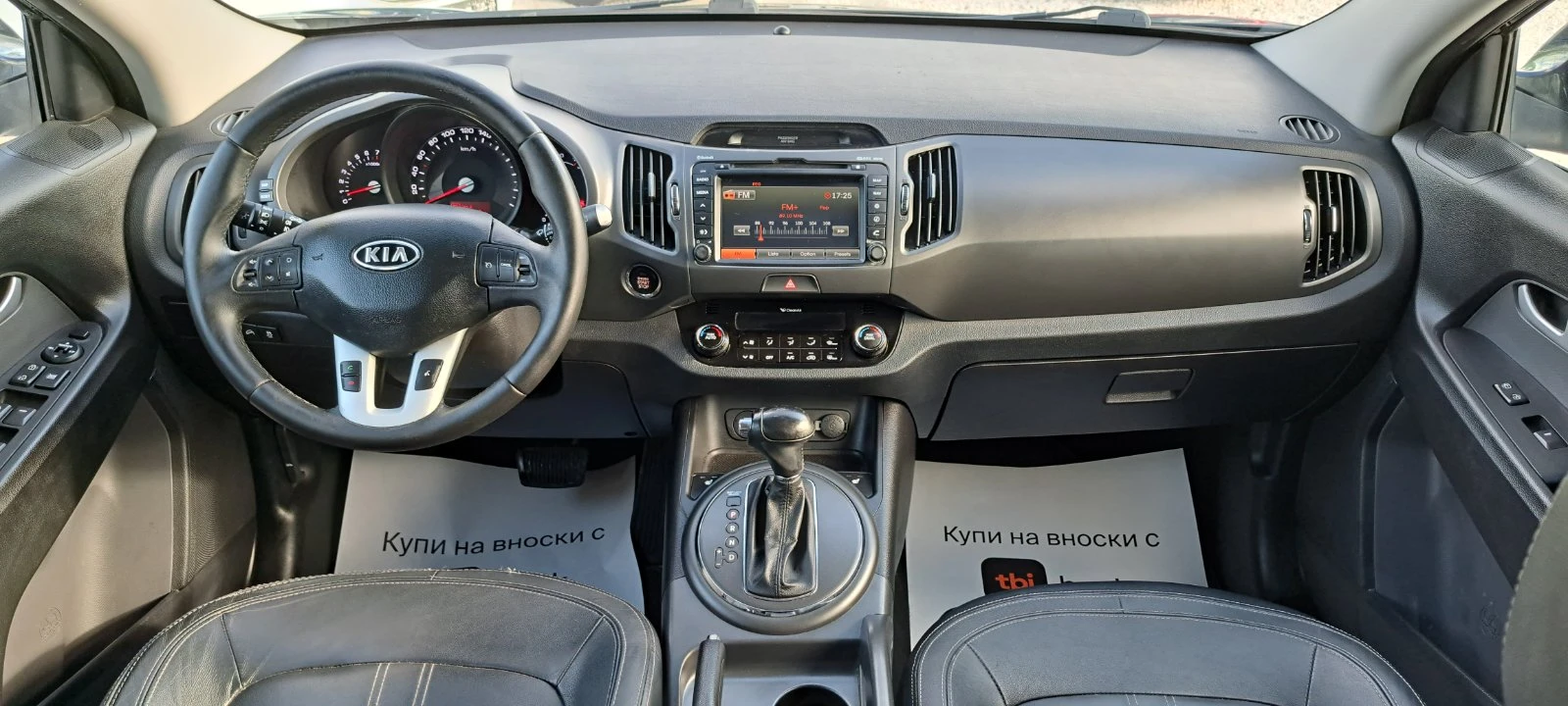 Kia Sportage 2.0 163kc Avtomatik 4x4 Panorama Navi Podgrev, снимка 11 - Автомобили и джипове - 54597766