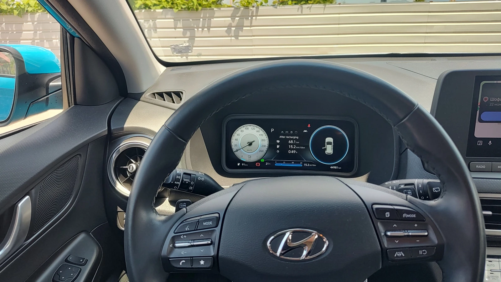 Hyundai Kona 39 kWh | 09.2021 | 45 000 км, / Гаранция , снимка 11 - Автомобили и джипове - 55252953