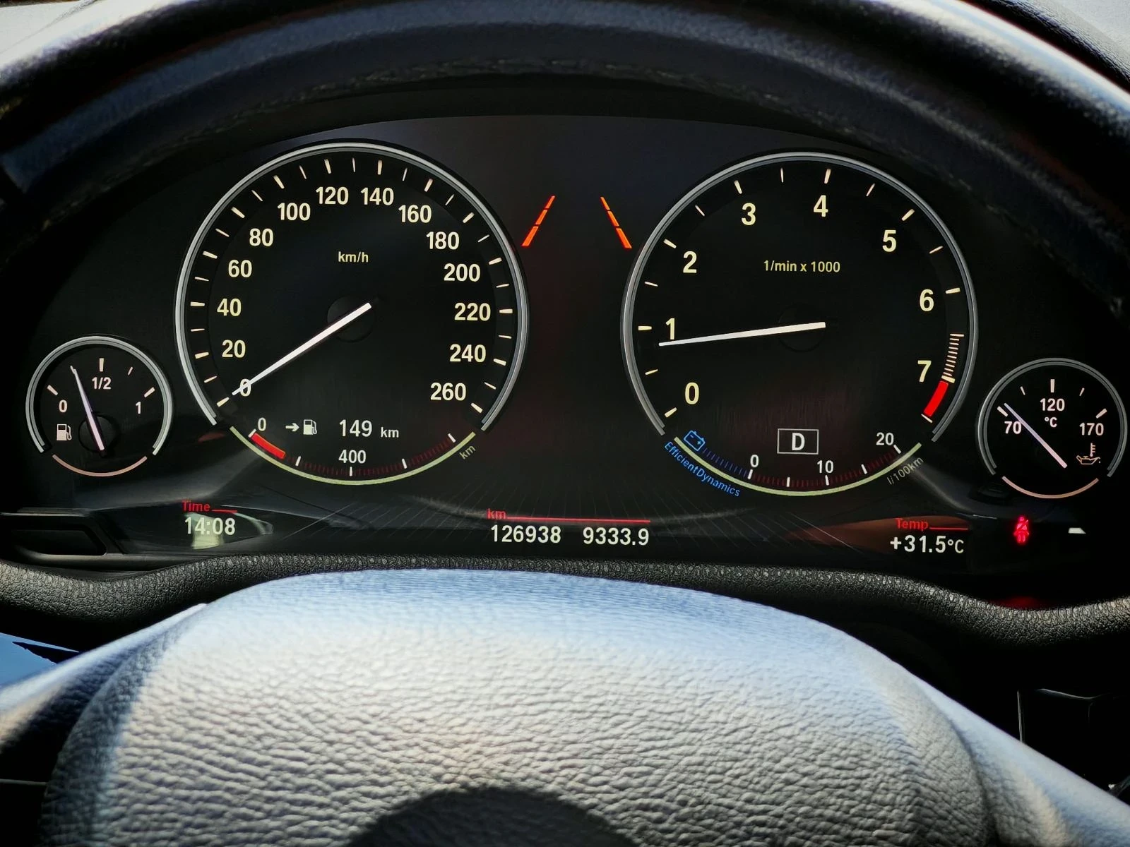 BMW X3, снимка 10 - Автомобили и джипове - 55342589