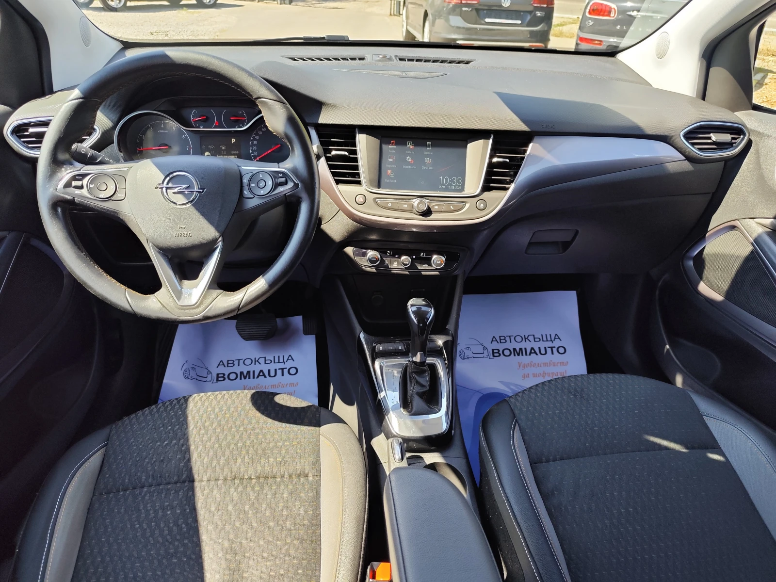 Opel Crossland X 1.2 TURBO* 110k.c* ULTIMATE* ADVANCE* LED* КОЖА* , снимка 11 - Автомобили и джипове - 55623535