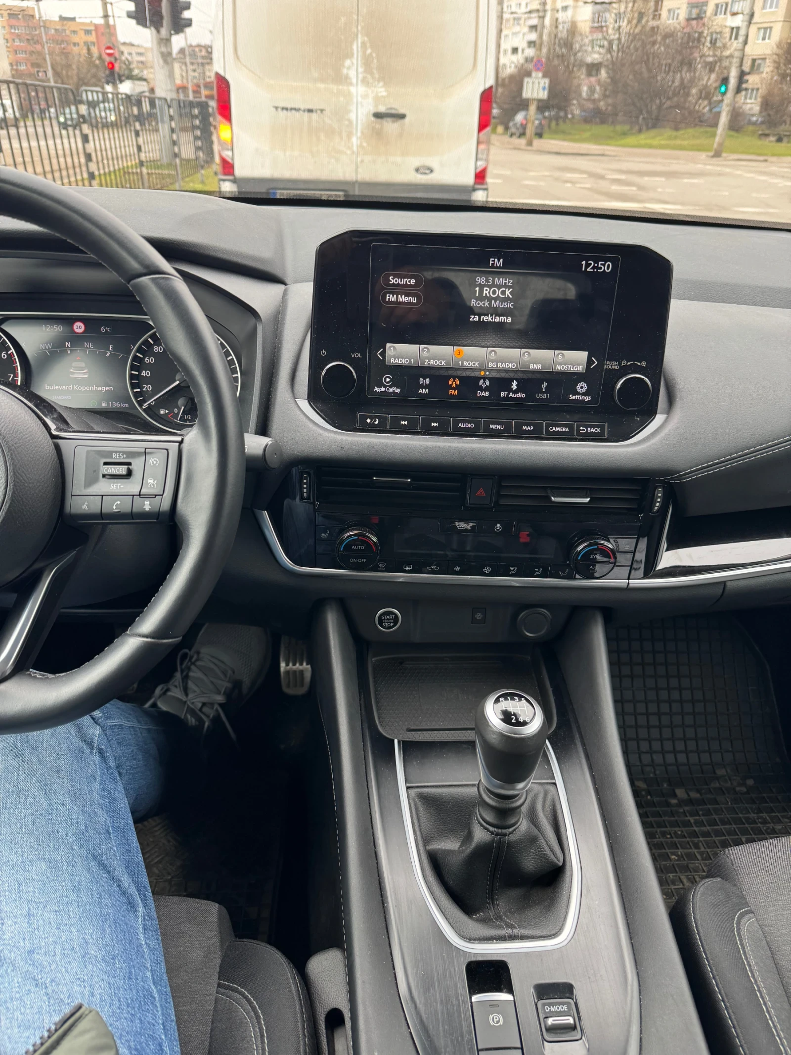 Nissan Qashqai 1.3 Mild hybrid, снимка 5 - Автомобили и джипове - 55980686