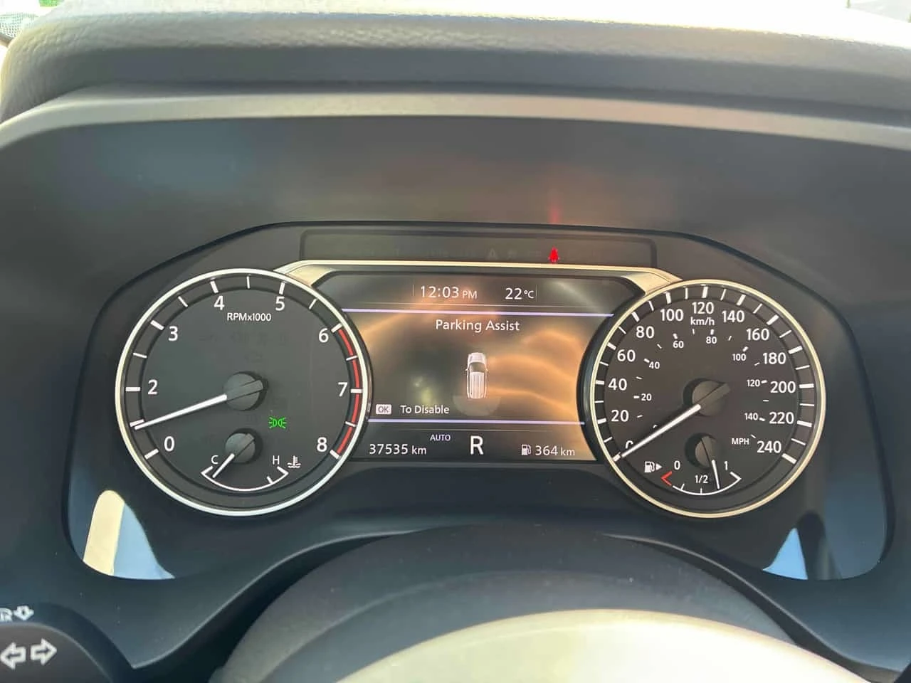 Nissan Rogue * S * CARFAX * KEYLESS * �������� *  | Mobile.bg � ����������� 8