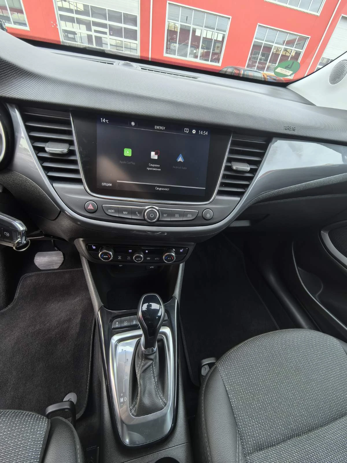 Opel Crossland X 1.2 Turbo Elegance 7900km!!! | Mobile.bg � ����������� 11